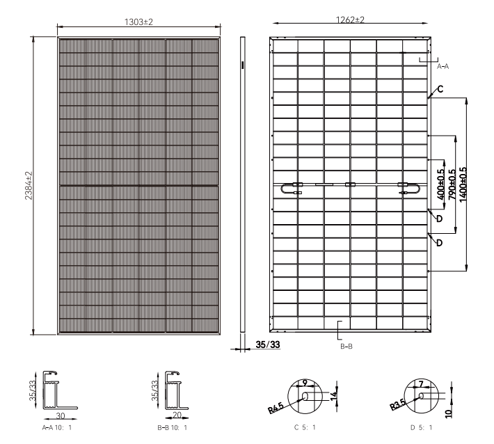 700W solar panel